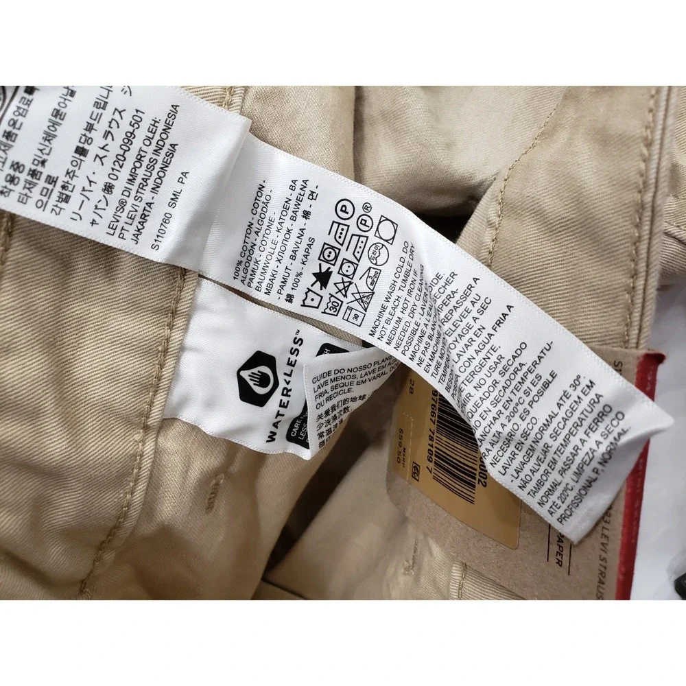 NEW Levi's 94 Cargo Skirt Khaki Size 28 Mini‎ Tan Beige - 100% Cotton Short
